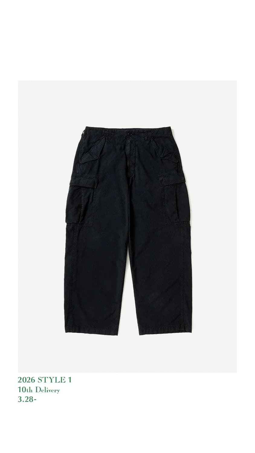 [2] 26ss 아프레쎄 실크 립스탑 m51 팬츠 네이비 상품이미지1