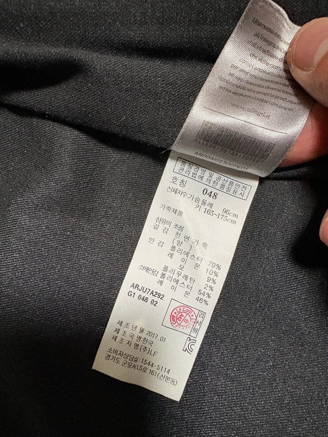 알레그리 스웨이드 천연가죽자켓 상품이미지5