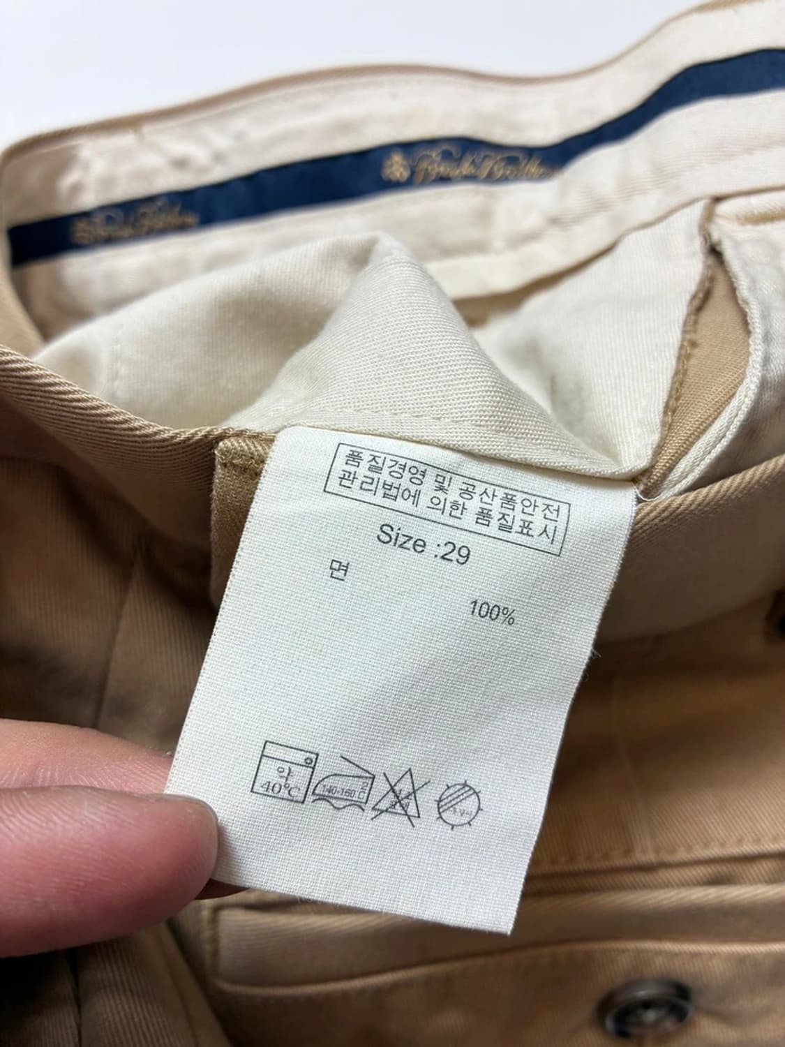 브룩스브라더스 스트레이트 치노 팬츠 PN8183 상품이미지7