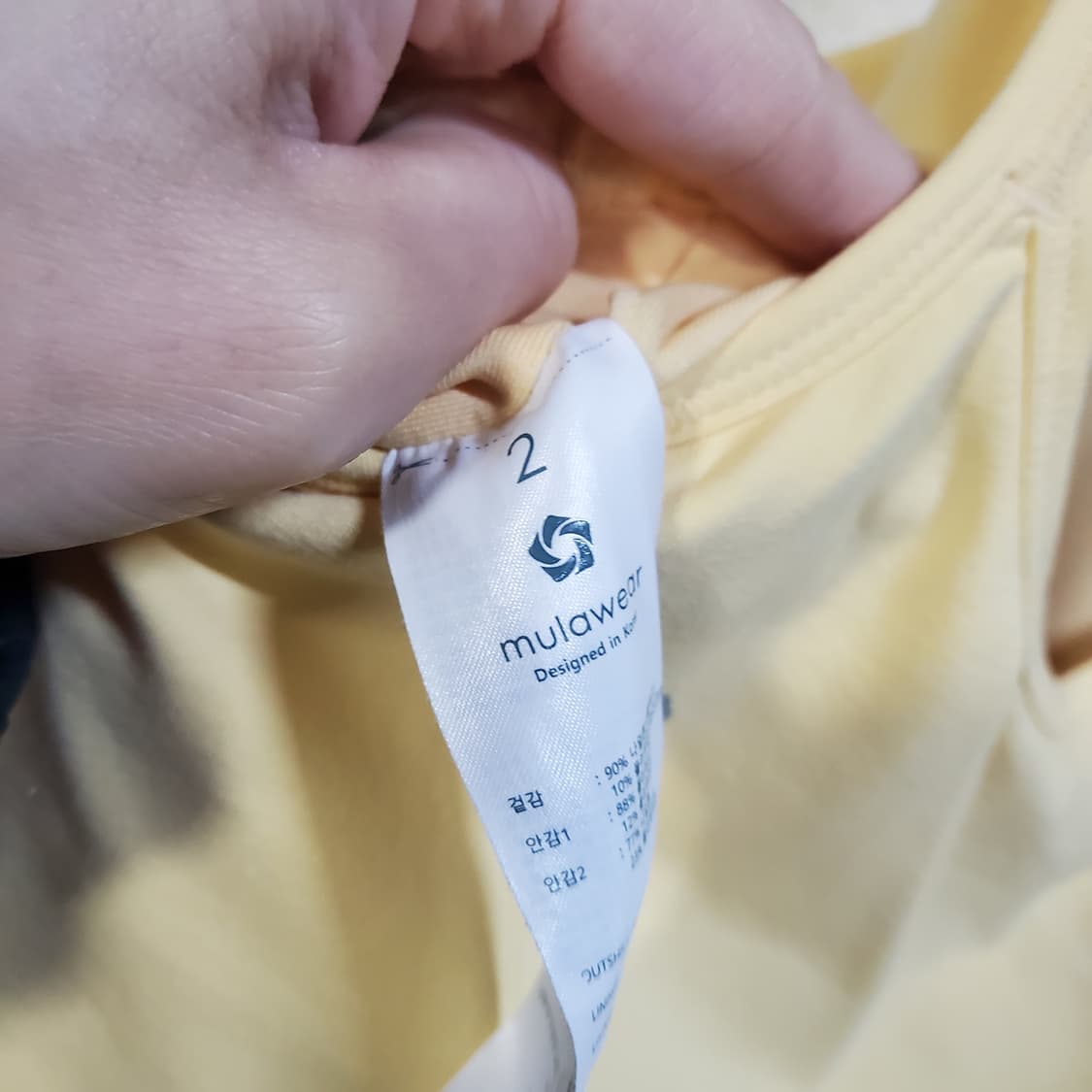 뮬라웨어 기능성 나시  상품이미지4