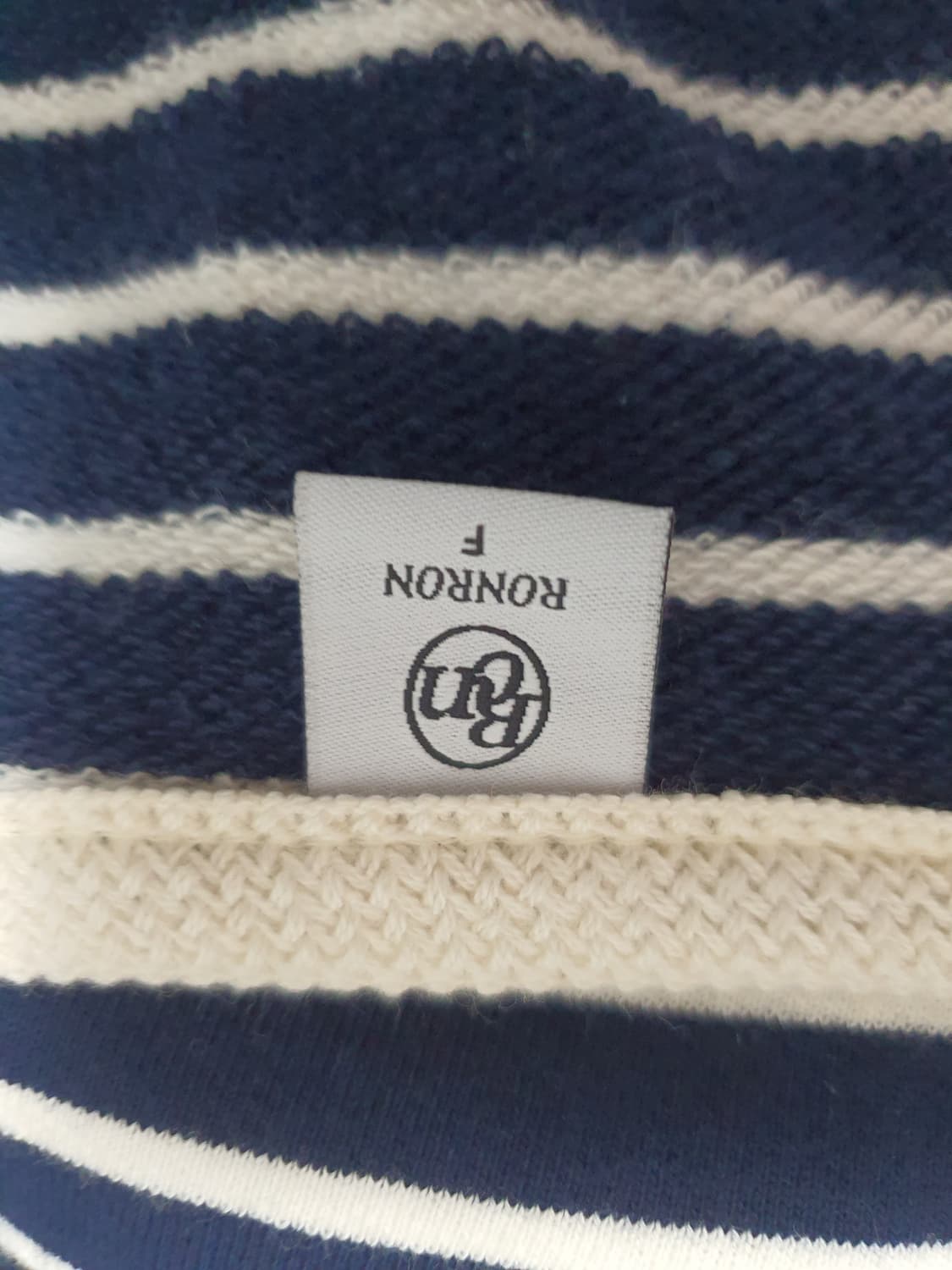 론론 스트라이프 가디건 F 상품이미지4