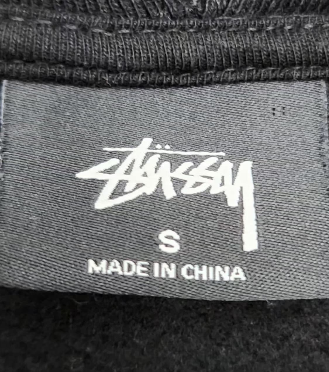 스투시 105 기모후드 상품이미지3