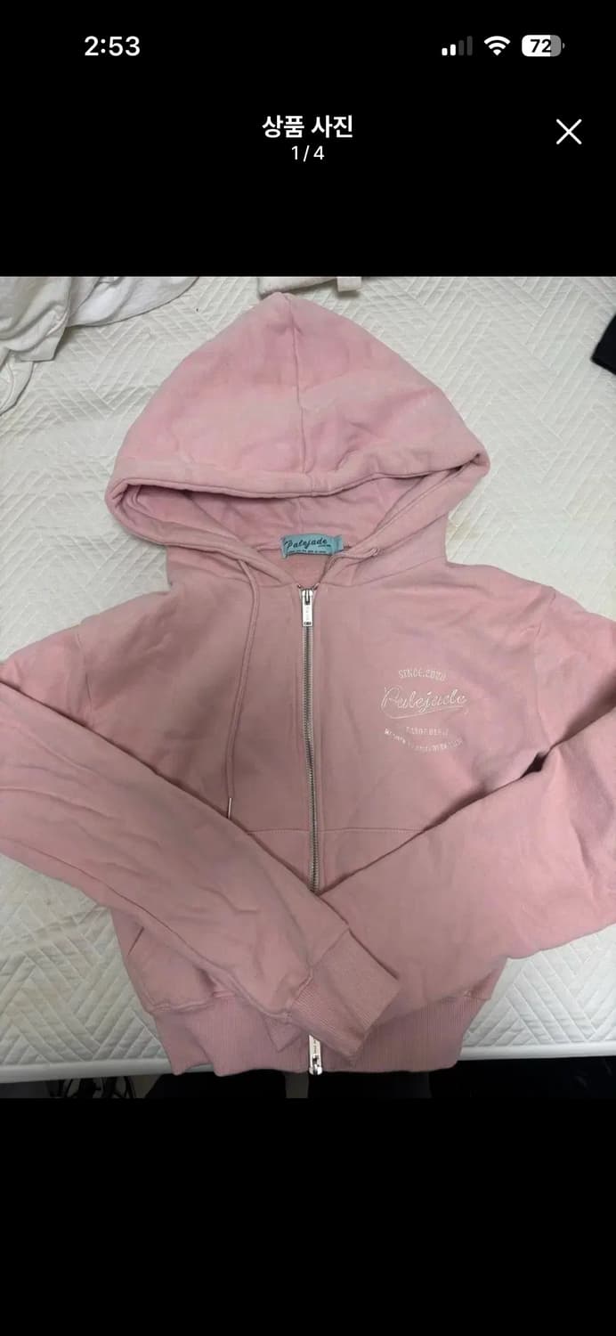 페일제이드 후드집업 핑크 2024 상품이미지1