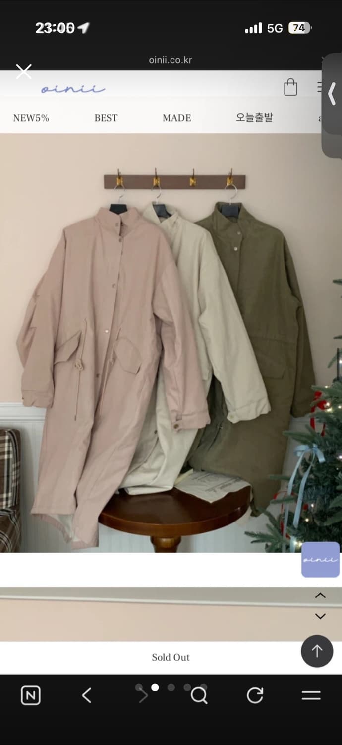 오이니 시네마점퍼 핑크 상품이미지2