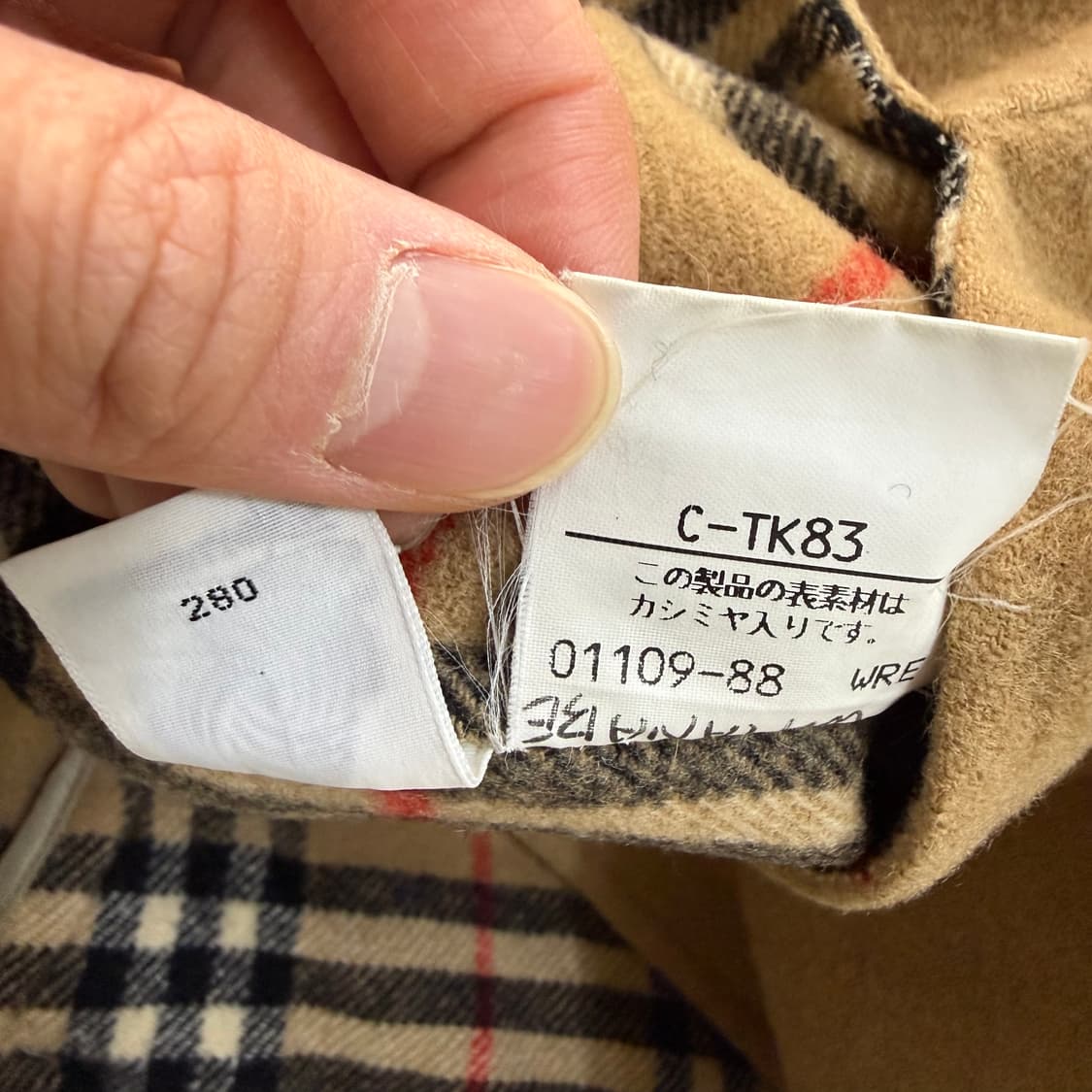 105 네파 고어텍스 바람막이 자켓 0402T 상품이미지6