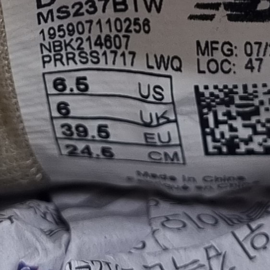 뉴발란스 237 블랙 운동화245. 상품이미지6