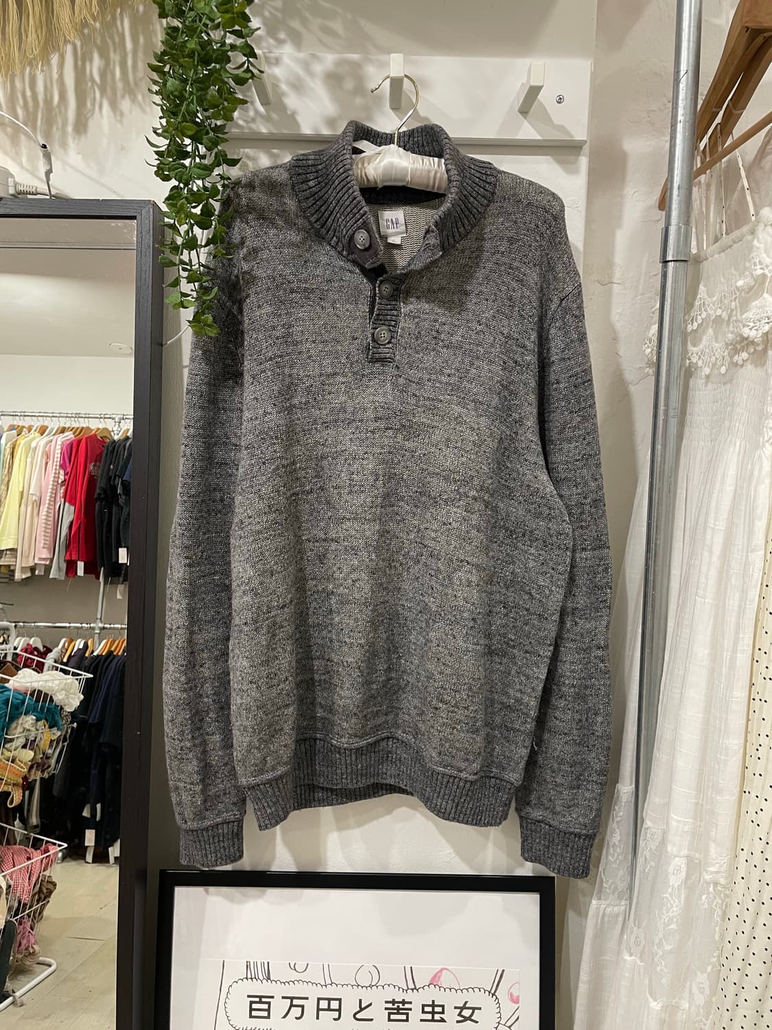 Gap knit 상품이미지8