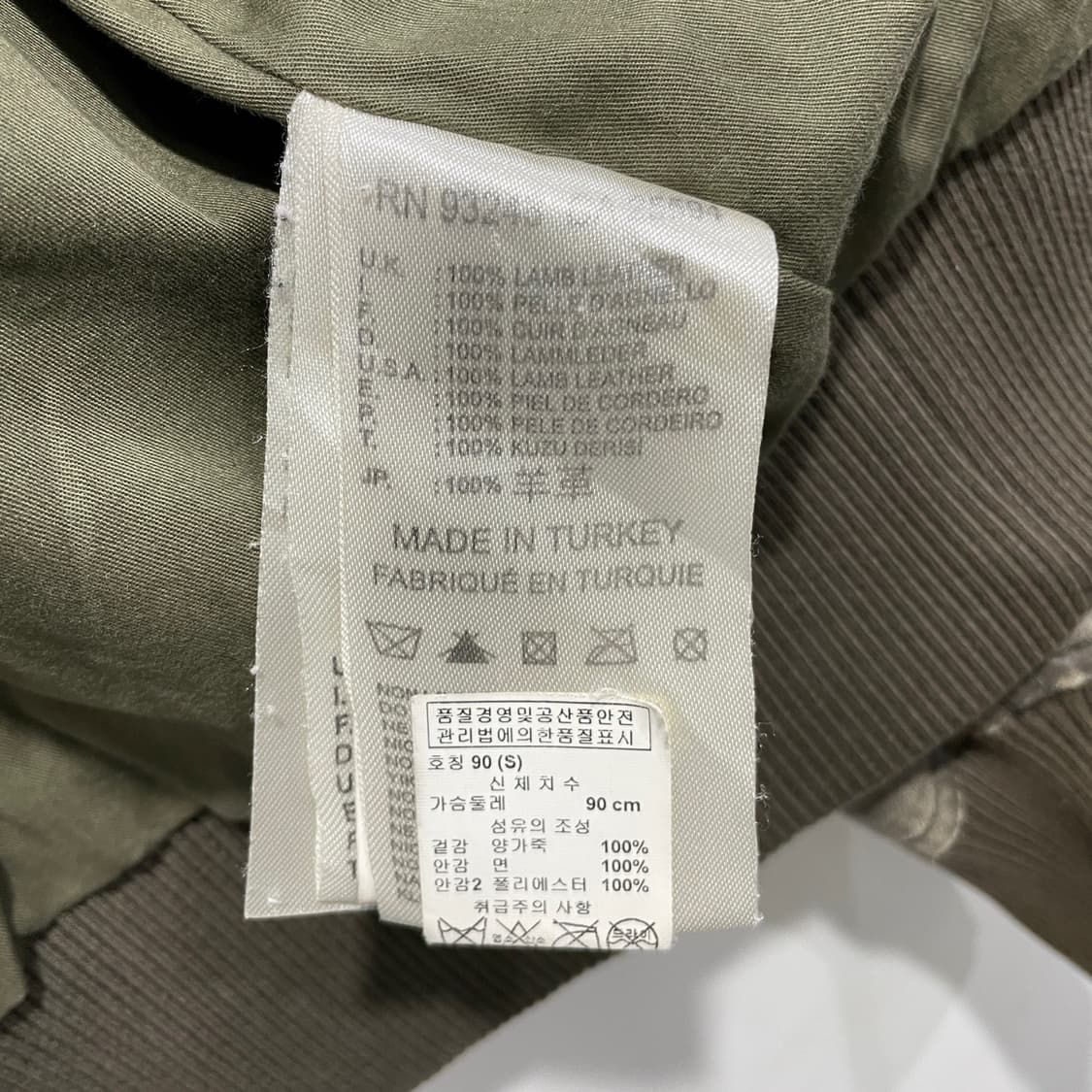 디젤 가죽 자켓 상품이미지6