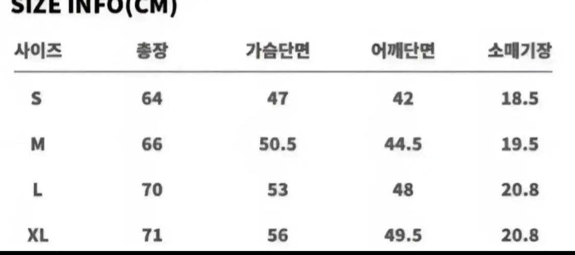 꼼대가르송 플레이반팔 티셔츠 금장 상품이미지4
