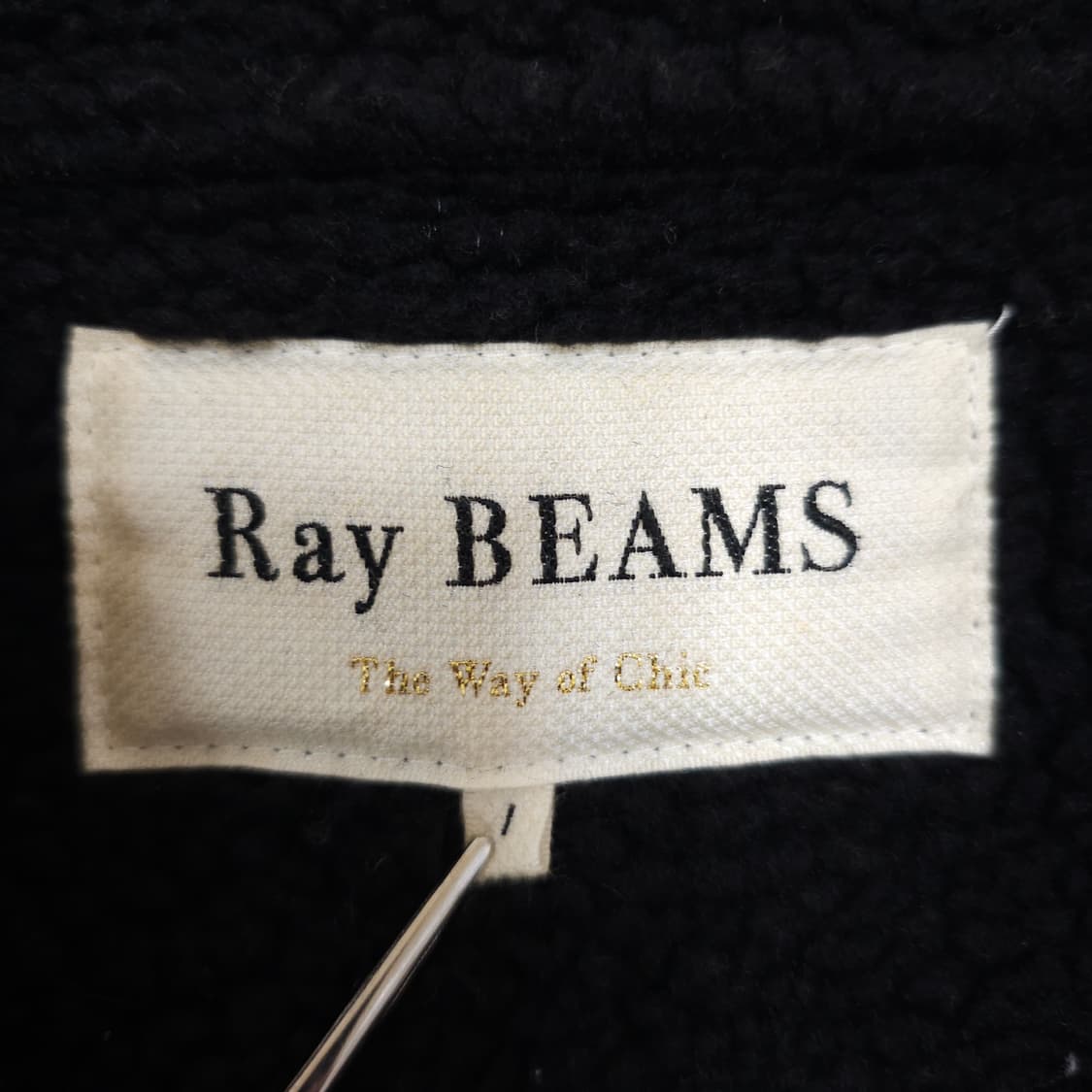Ray beams  스웨이드 무스탕 상품이미지3