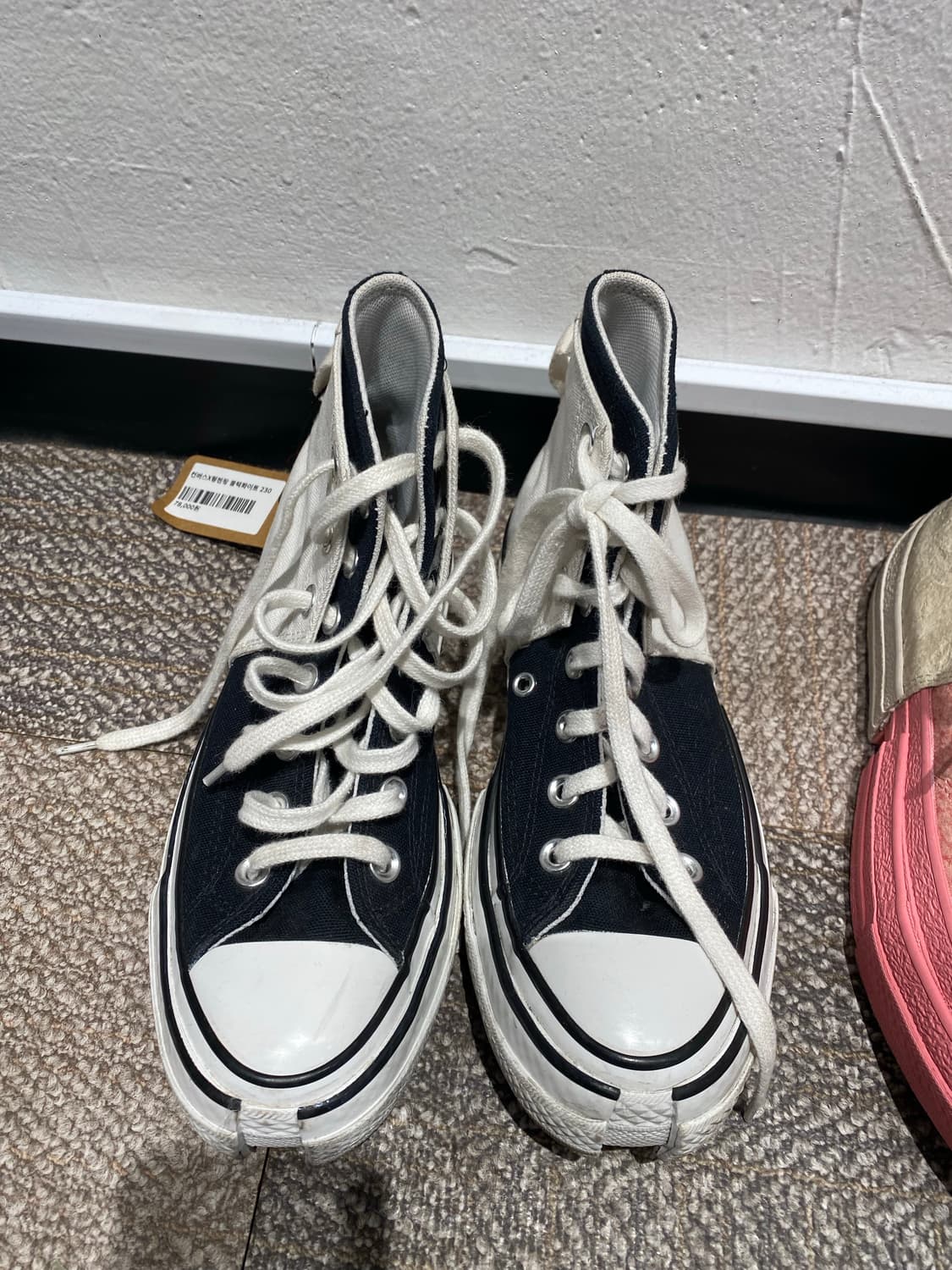 컨버스X펑첸왕  상품이미지1