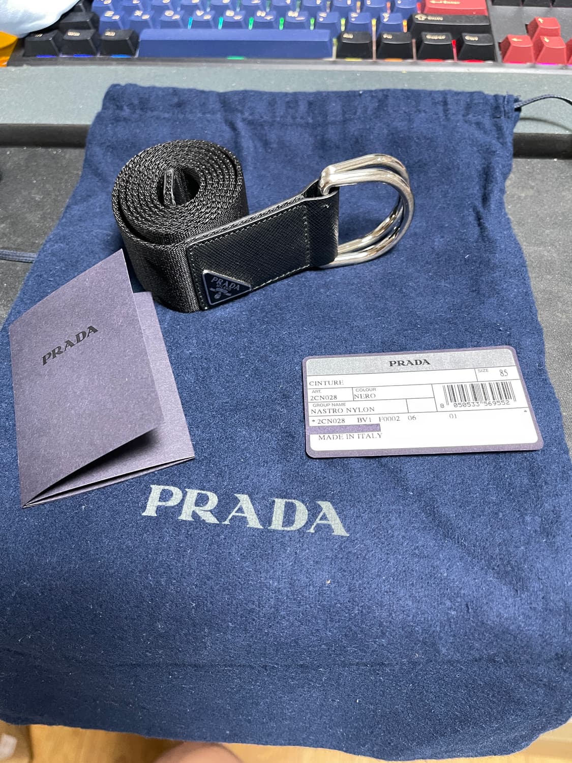 프라다 벨트 2cn028 상품이미지1