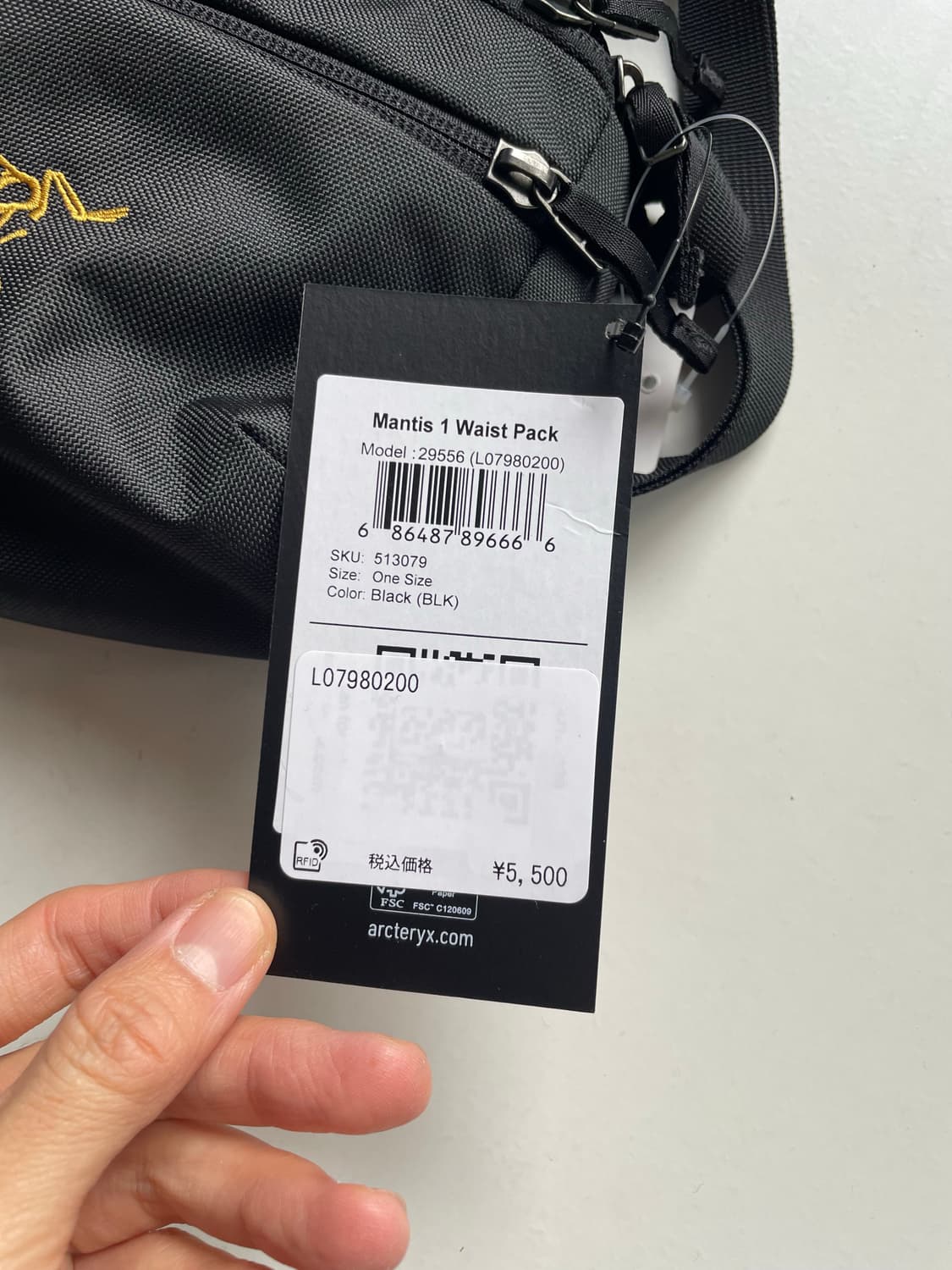 22AW Arcteryx 아크테릭스 맨티스 1 숄더백 상품이미지6