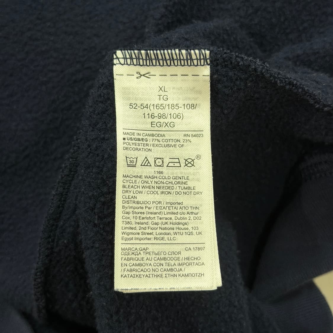 GAP 빈티지 스펠로고 기모 후드집업 자켓 네이비 XL 상품이미지5