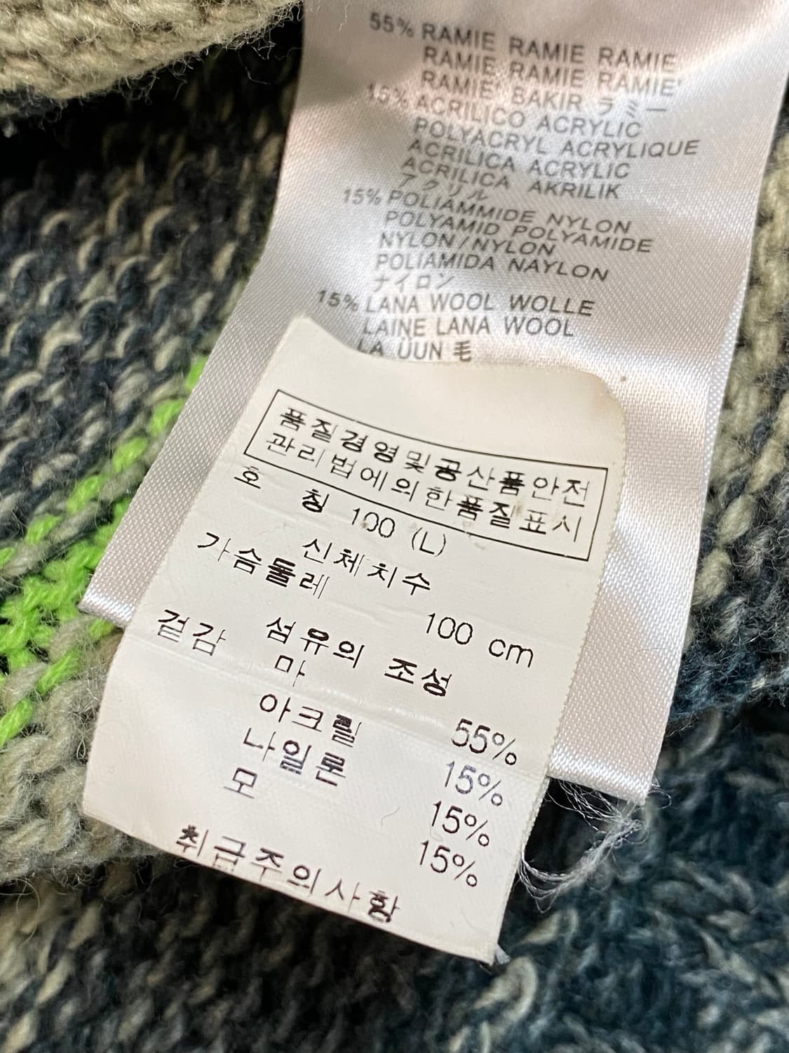 디젤 스트라이프 하프 집 니트 상품이미지6