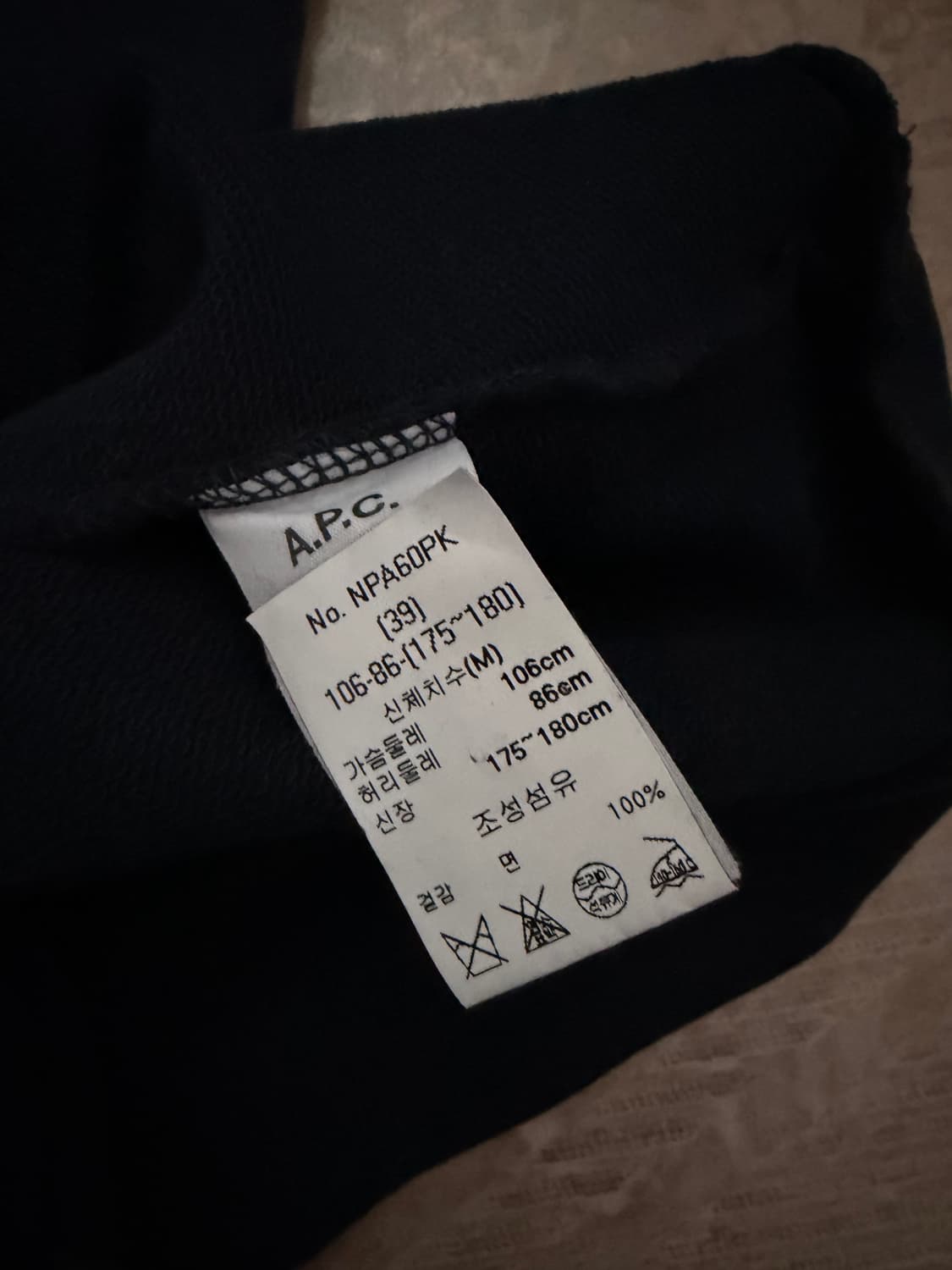 A.P.C. 네이비 맨투맨 M 상품이미지3