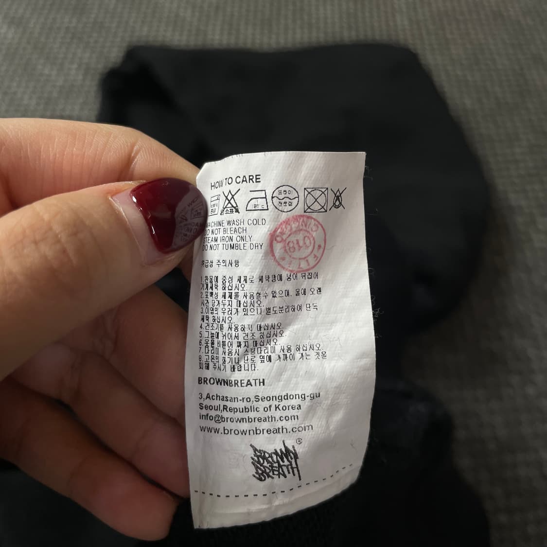 브라운브레스 블랙 후드 티셔츠 XL 상품이미지6