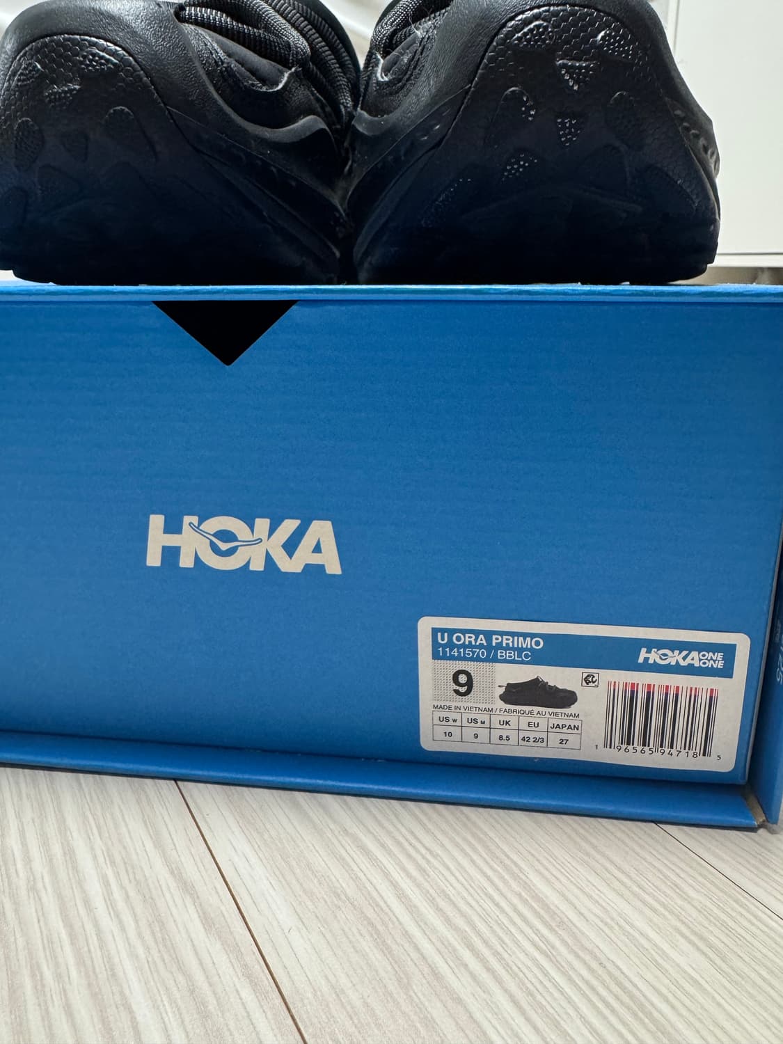 호카 오라 프리모 270 상품이미지6