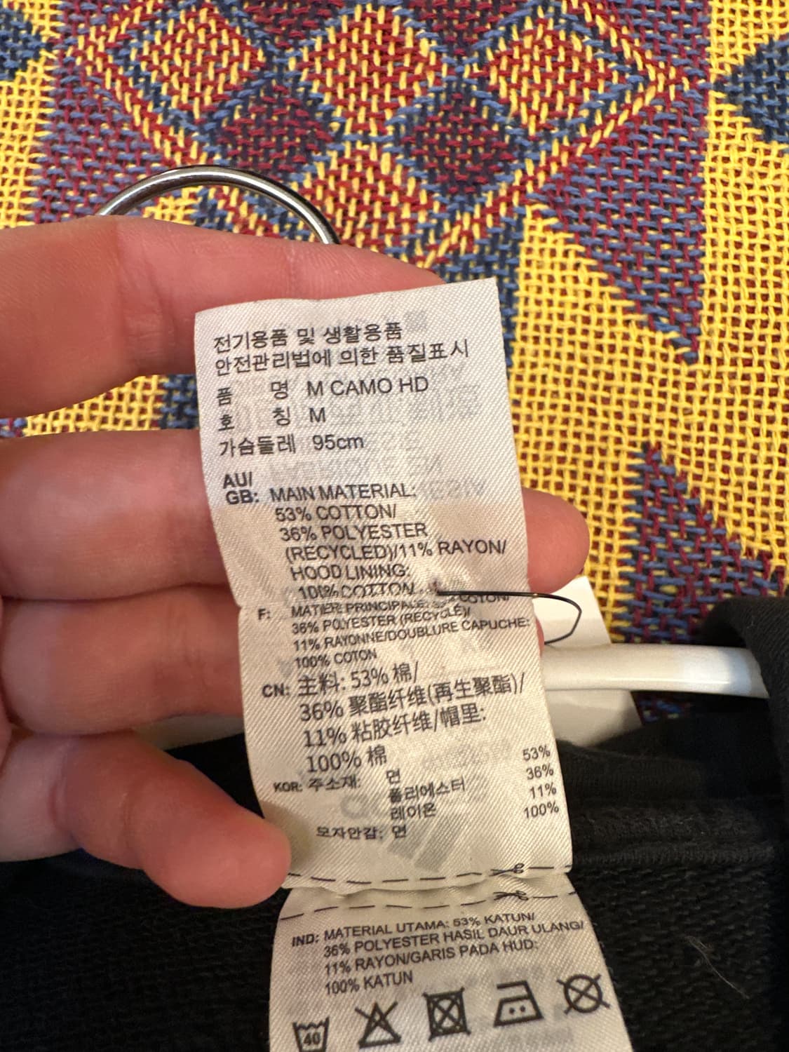 M) 아디다스 카모 프린팅 블랙 후드티 상품이미지4