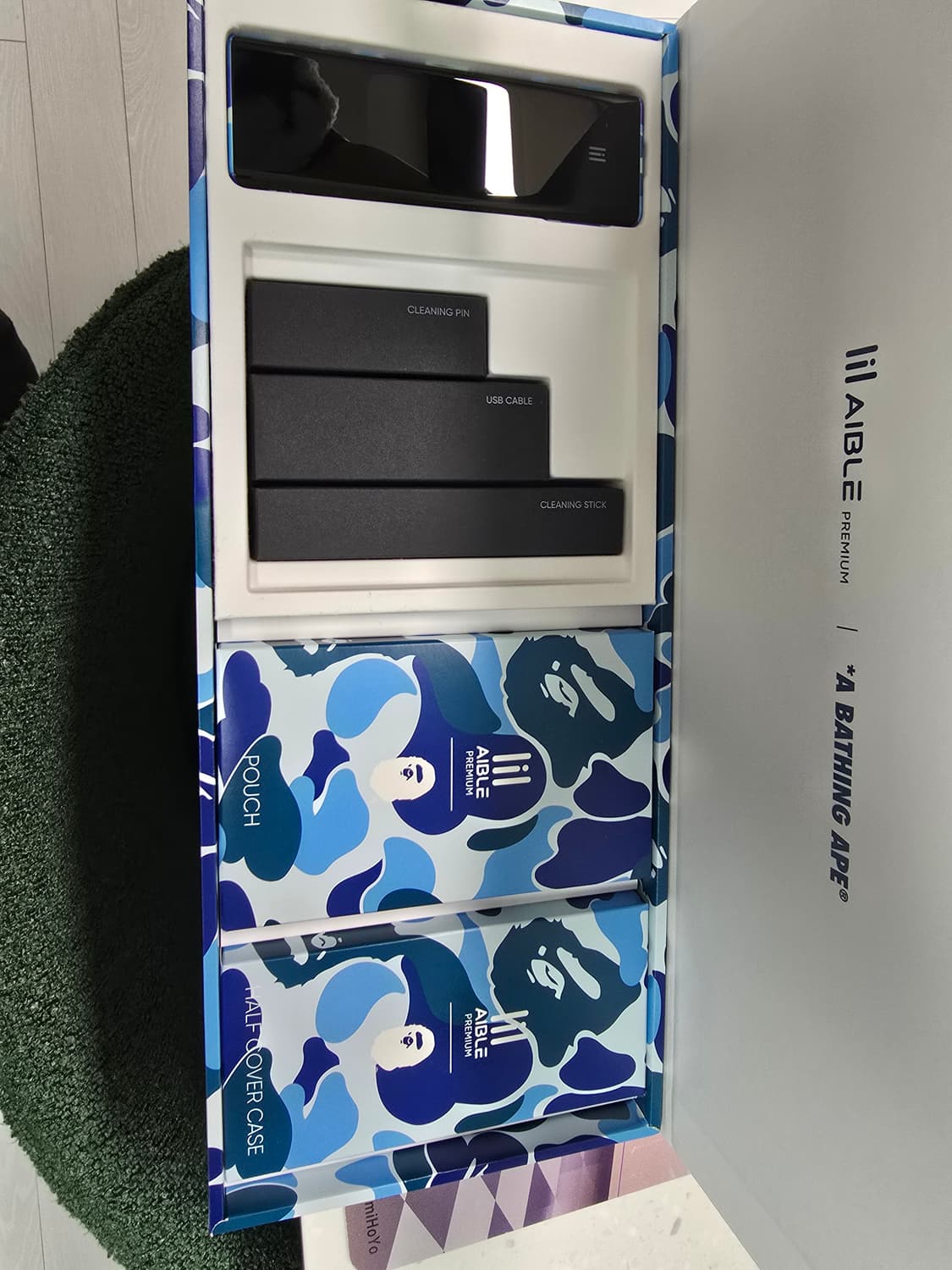 릴 에이블 프리미엄 베이프 에디션 상품이미지3