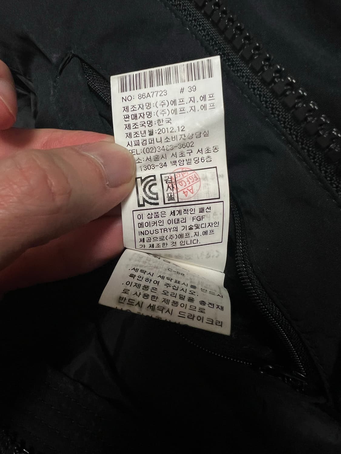 CP컴퍼니 고글 패딩 상품이미지9