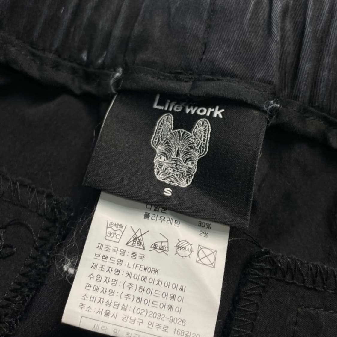 95 라이프워크 카고팬츠 상품이미지3