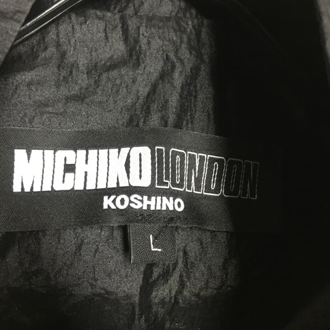 미치코런던 90'S 우븐집업자켓 CC19 상품이미지3