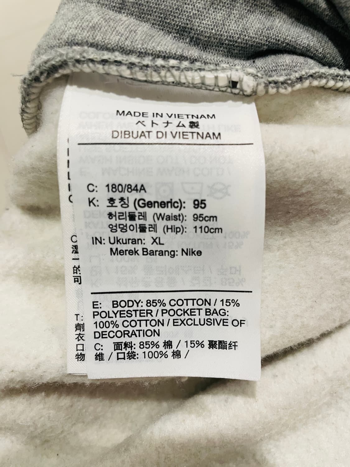 NIKE NRG HEATHER GREY FLEECE SWEAT PT 상품이미지6