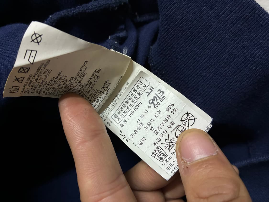 [50] 메종 마틴 마르지엘라 더블페이스 후드 상품이미지9