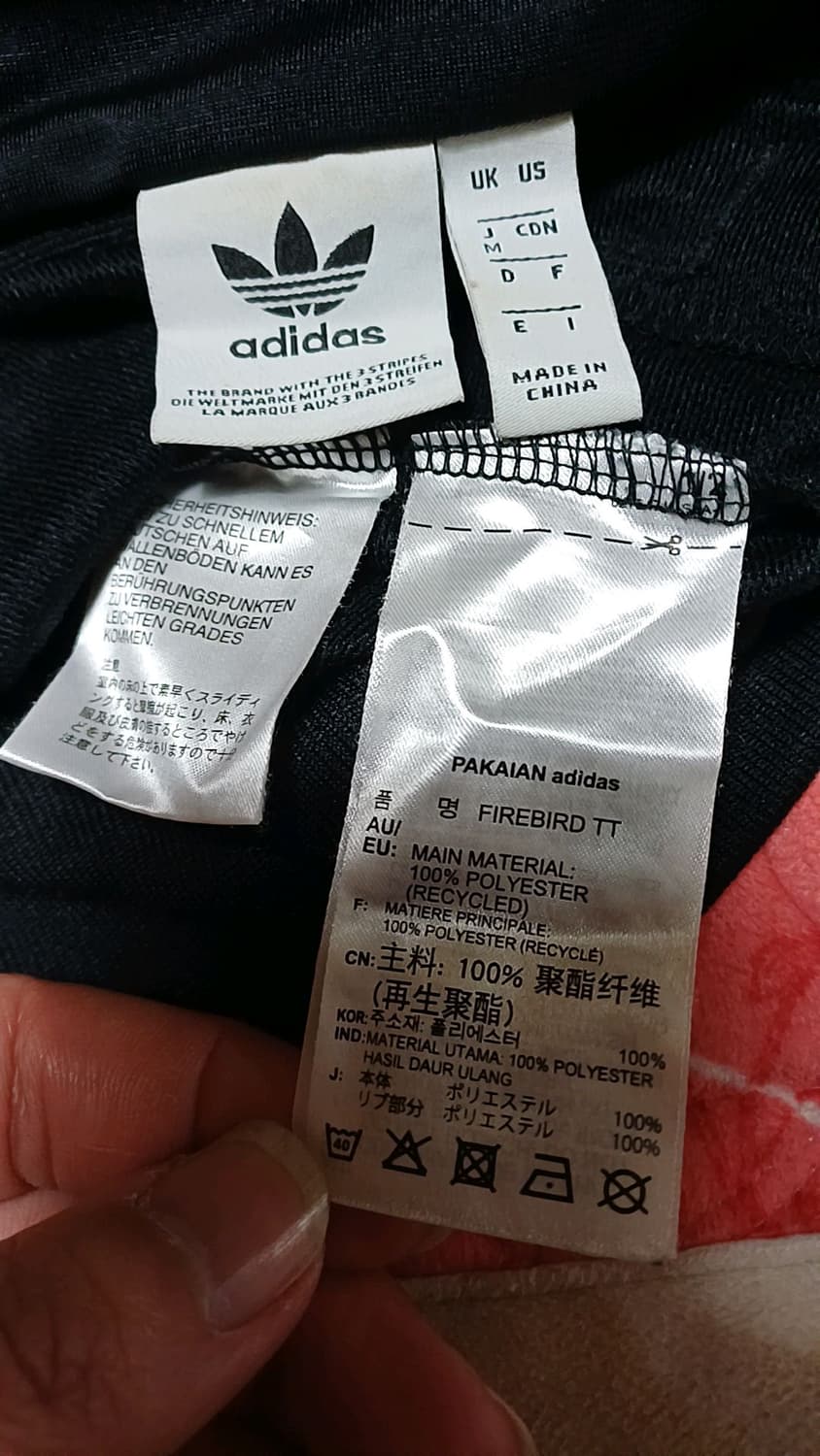 아디다스 크롭저지 90 여성55 가슴46 기장50 상품이미지3