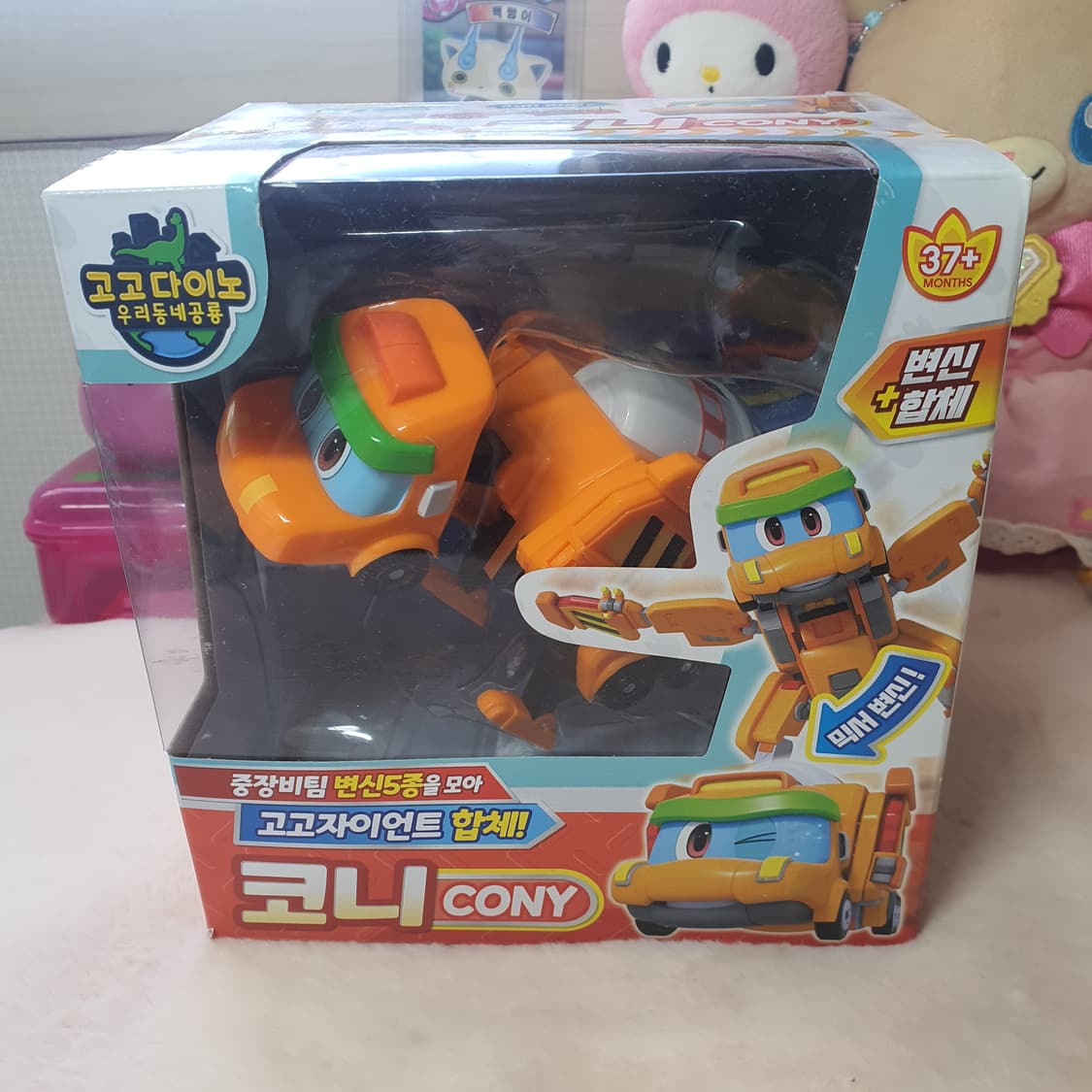 미개봉) 고고 다이노 사운드 럭키 + 코니 변신 자동차 공룡 탐험대 로봇 상품이미지6