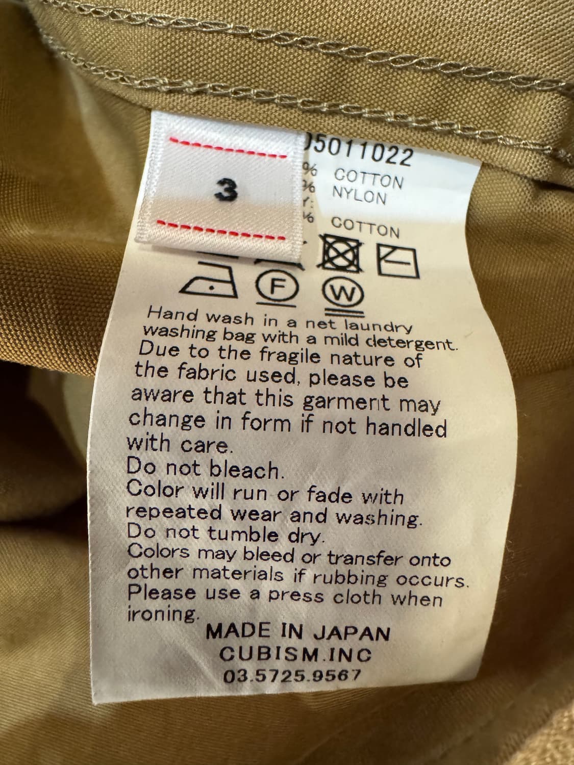 [3][L] visvim 비즈빔 USM 알바코어 셔츠 베이지 상품이미지9