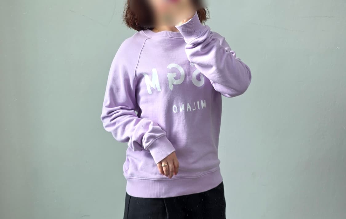 [프립]MSGM 밀라노 로고 맨투맨 연보라/라일락 상품이미지1
