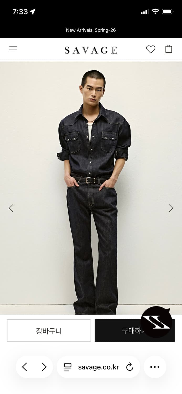 세비지 웨스턴셔츠 다크블루(다크인디고) 구매 라지사이즈 상품이미지2