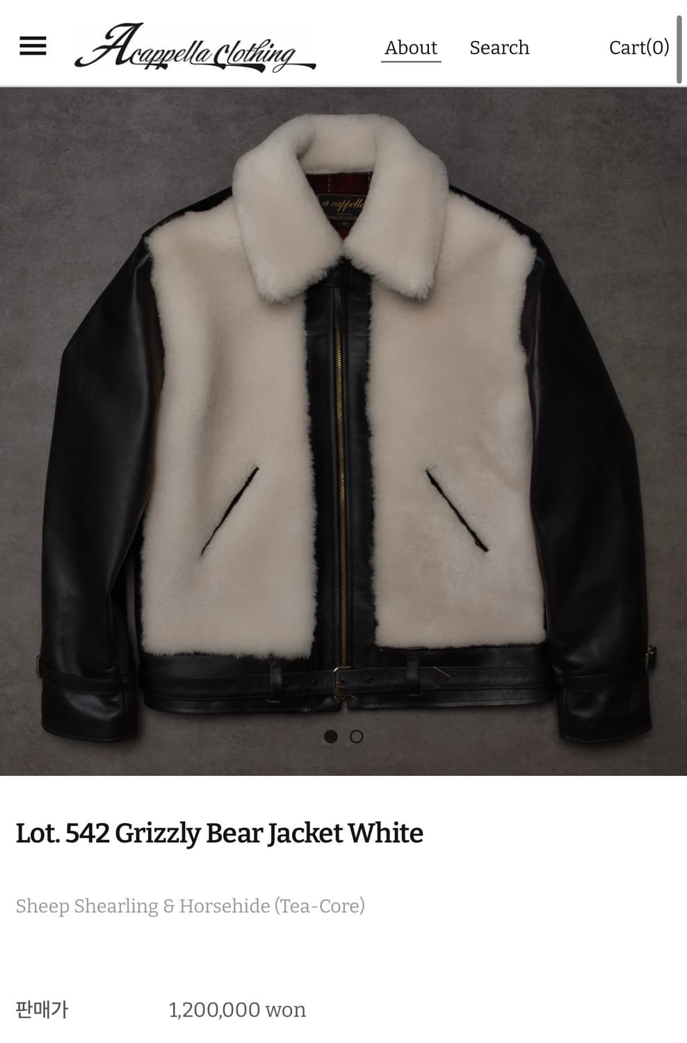 아카펠라클로딩 Grizzly Bear Jacket White 상품이미지1