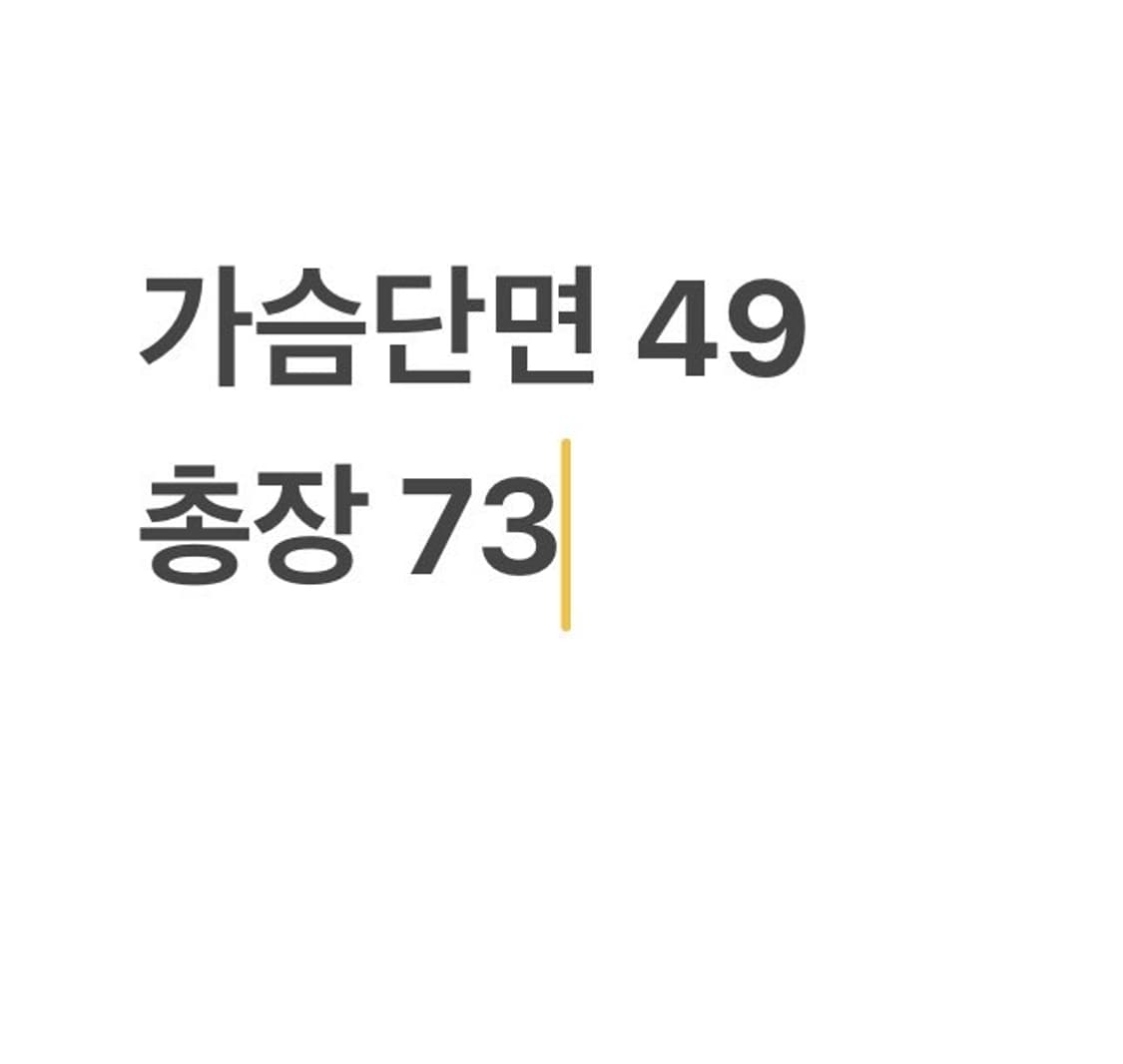 폴로랄프로렌 네이비:화이트 스트라이트 셔츠 상품이미지4