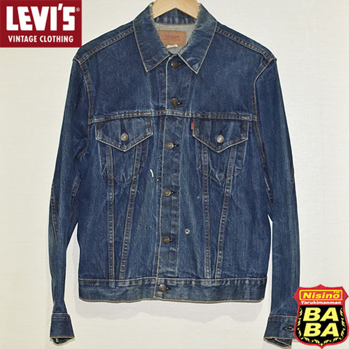 69年 오리지날 LEVIS 70505-0217 빅E 원판 G잔 상품이미지1
