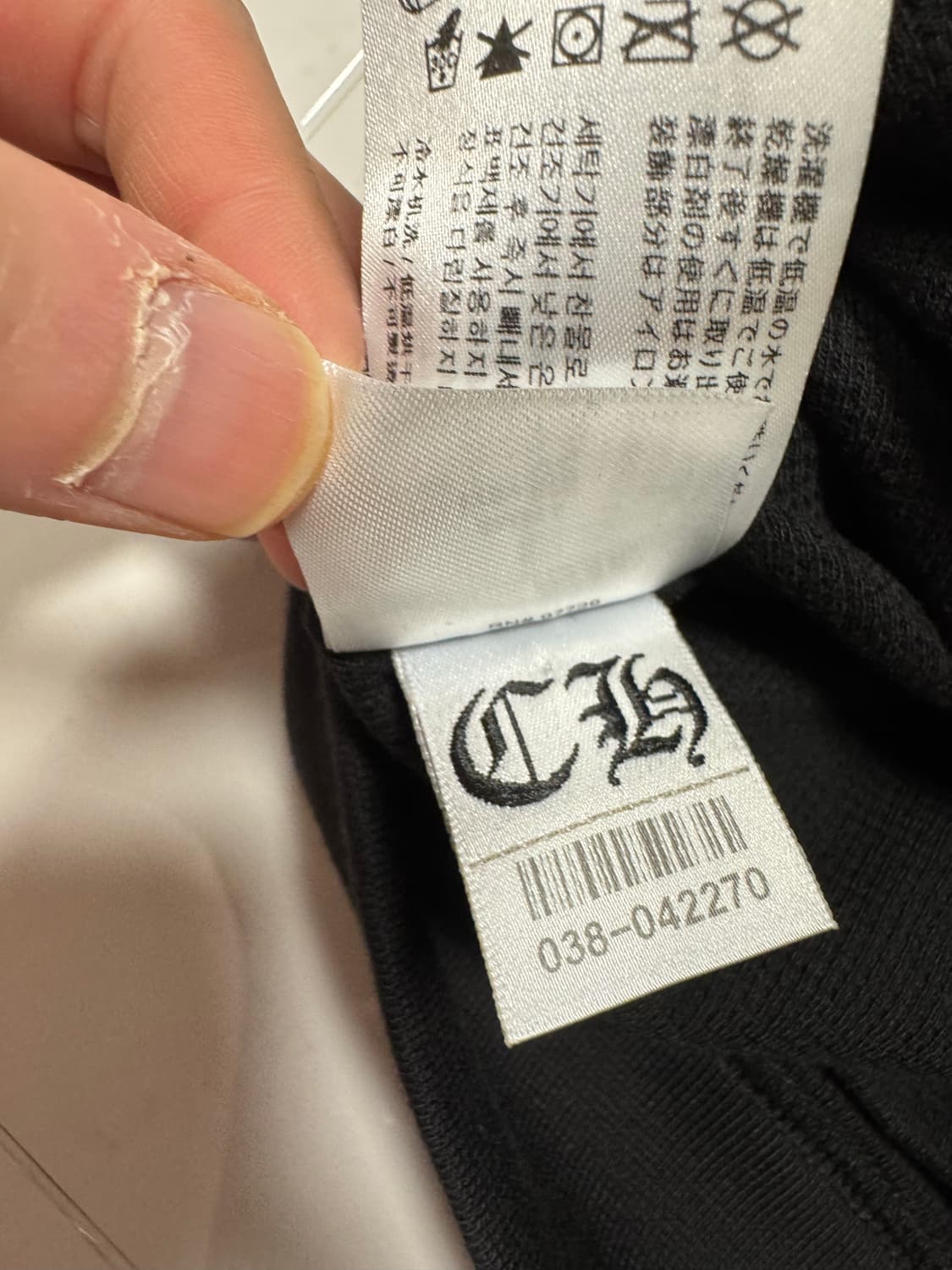 (새상품)크롬하츠 홀스슈 플로랄 헤비웨이트 블랙 후드집업 S 상품이미지7