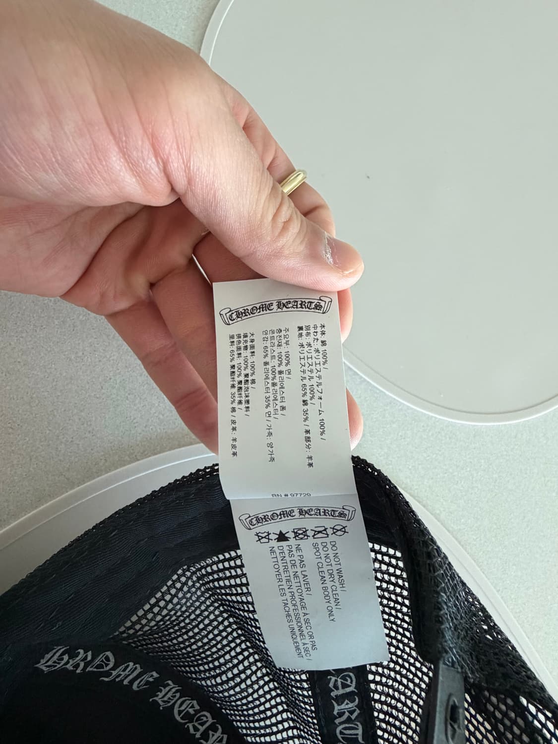 크롬하츠 세메터리 트러커햇 상품이미지4