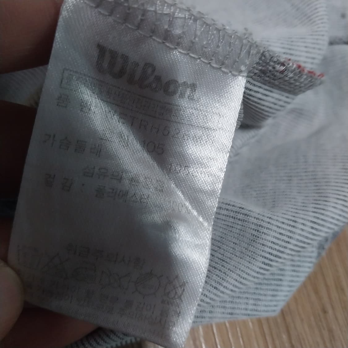 윌슨 남성105 사이즈  상품이미지3