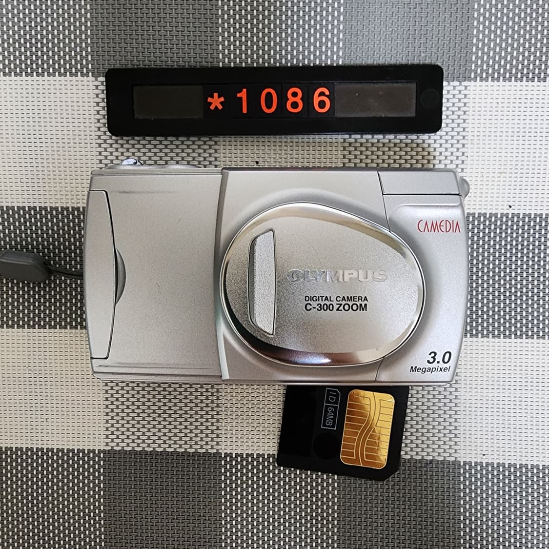 올림푸스 카메디아 C-300 줌 디지털카메라 AA건전지 상품이미지1