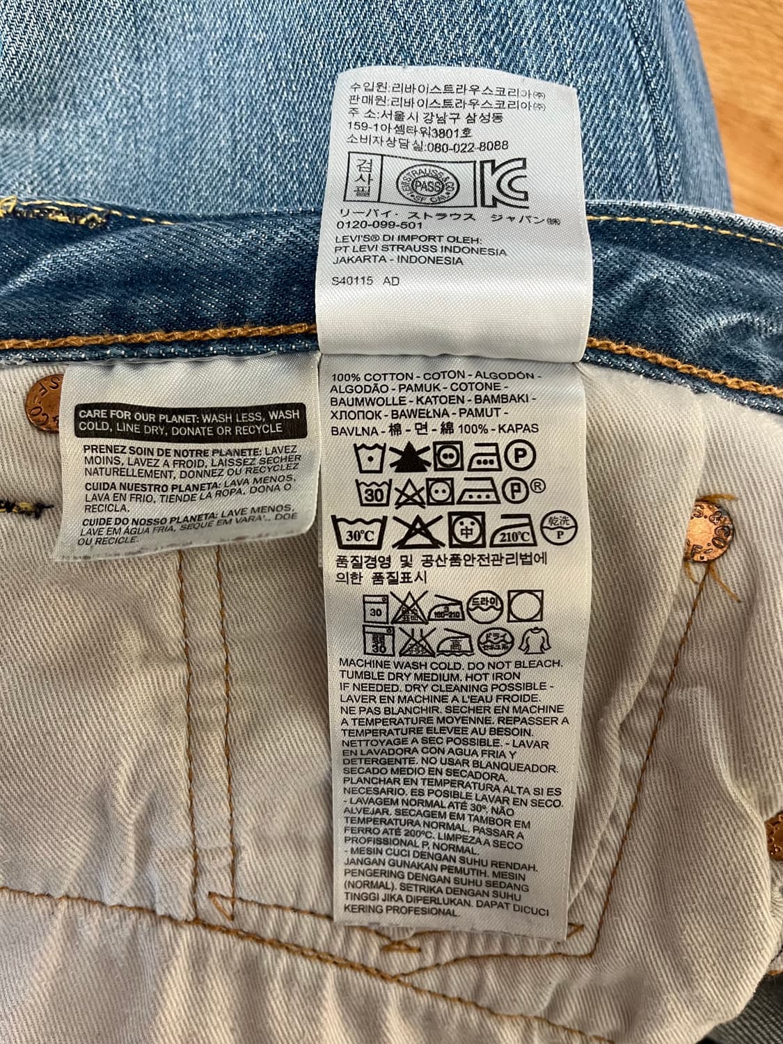 LEVI‘S 501 ORIGINAL FIT JEANS (W36 / Hem 상품이미지6