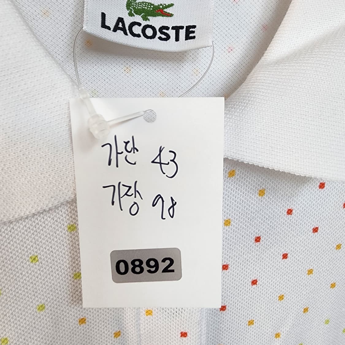 라코스테 화이트 도트 반팔 원피스 상품이미지7