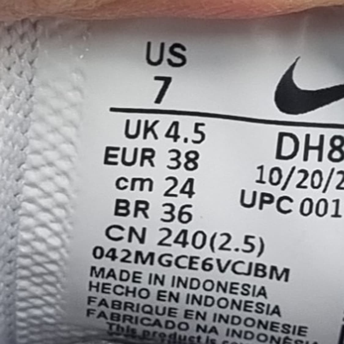 나이키 에어맥스 95 화이트  운동화240 상품이미지6