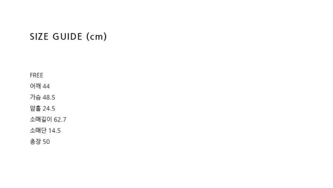택O) 그로브 CONNEL 자켓 크림 네이비 상품이미지4