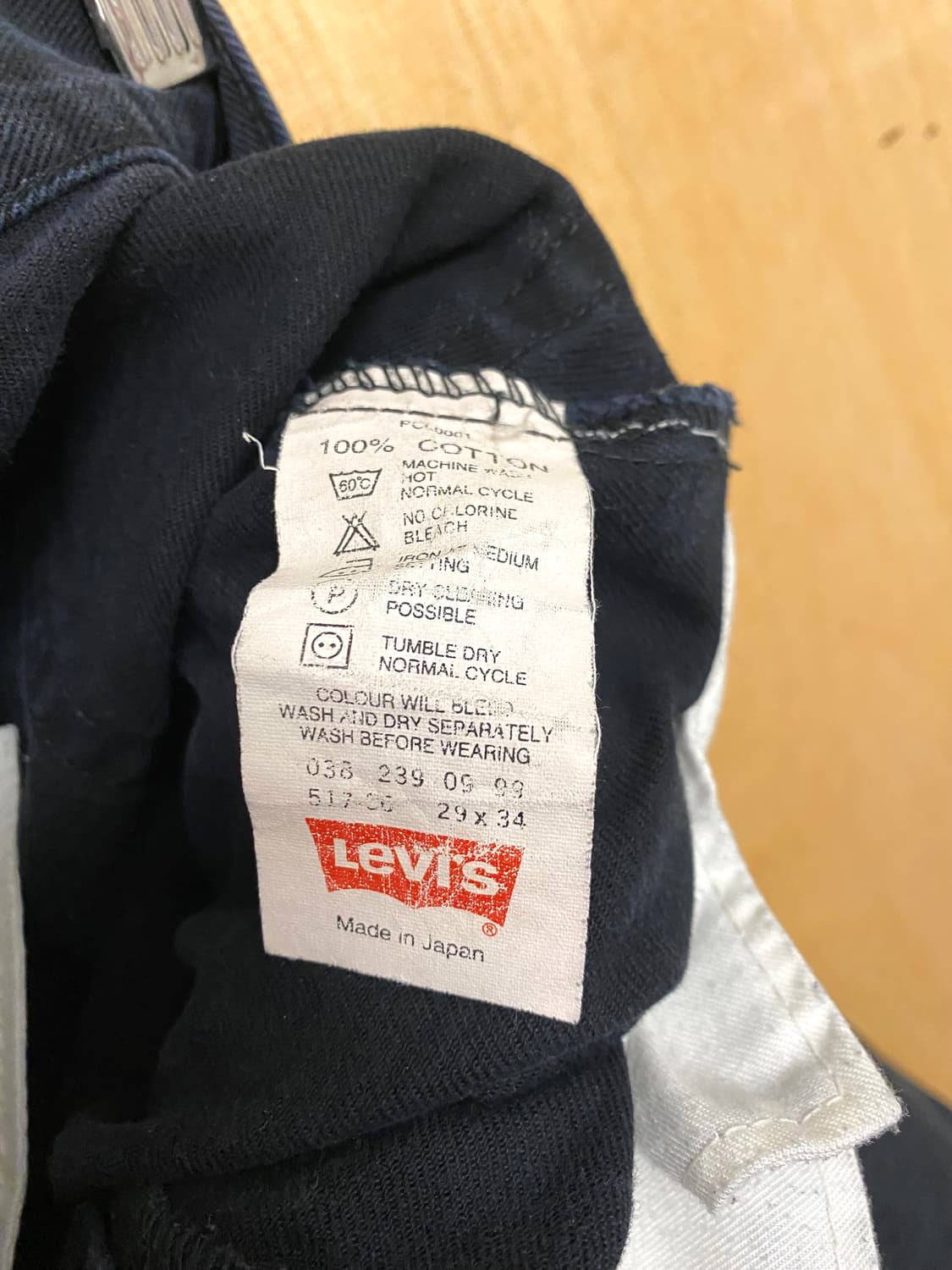90's  LEVI'S 517 denim pants 리바이스 부츠컷 상품이미지6
