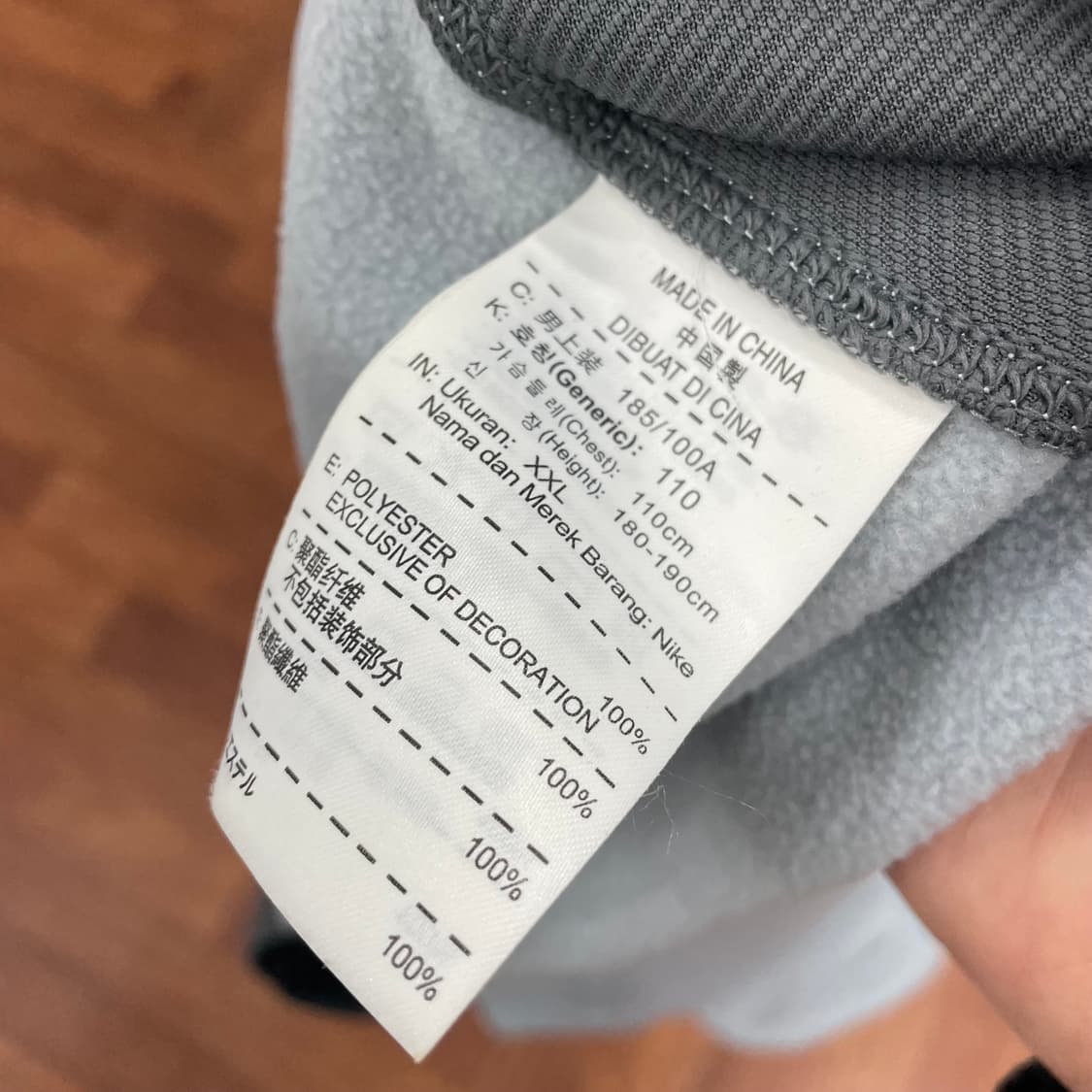 나이키 기모 반집업 긴팔티 상품이미지4