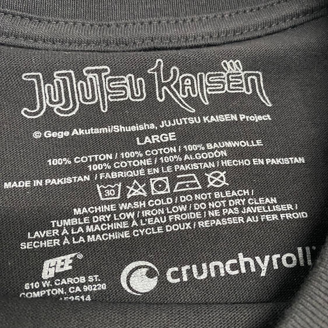 주술회전 사토루 오피셜 애니메이션 티셔츠 상품이미지3