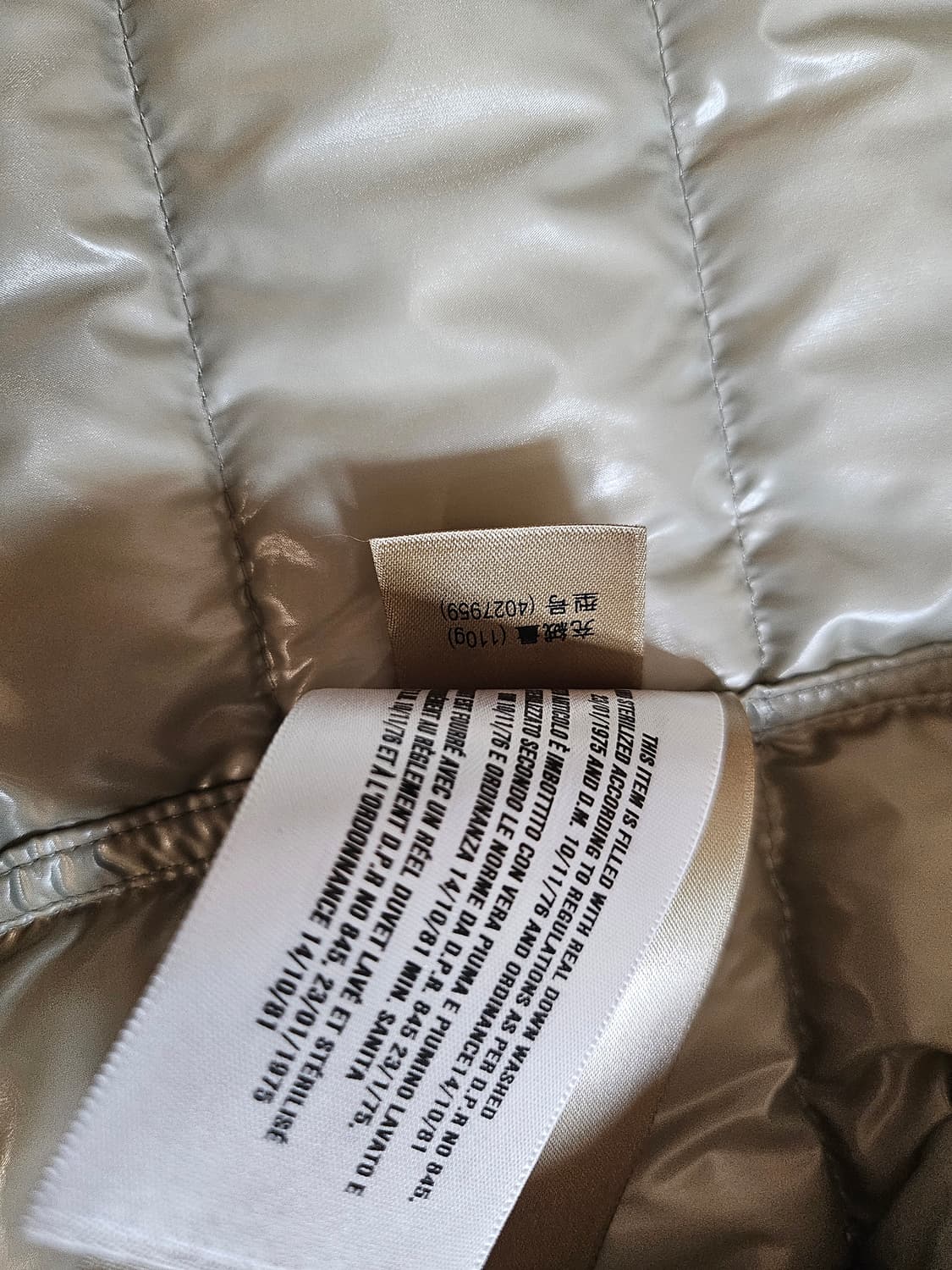 버버리 경량패딩  상품이미지5