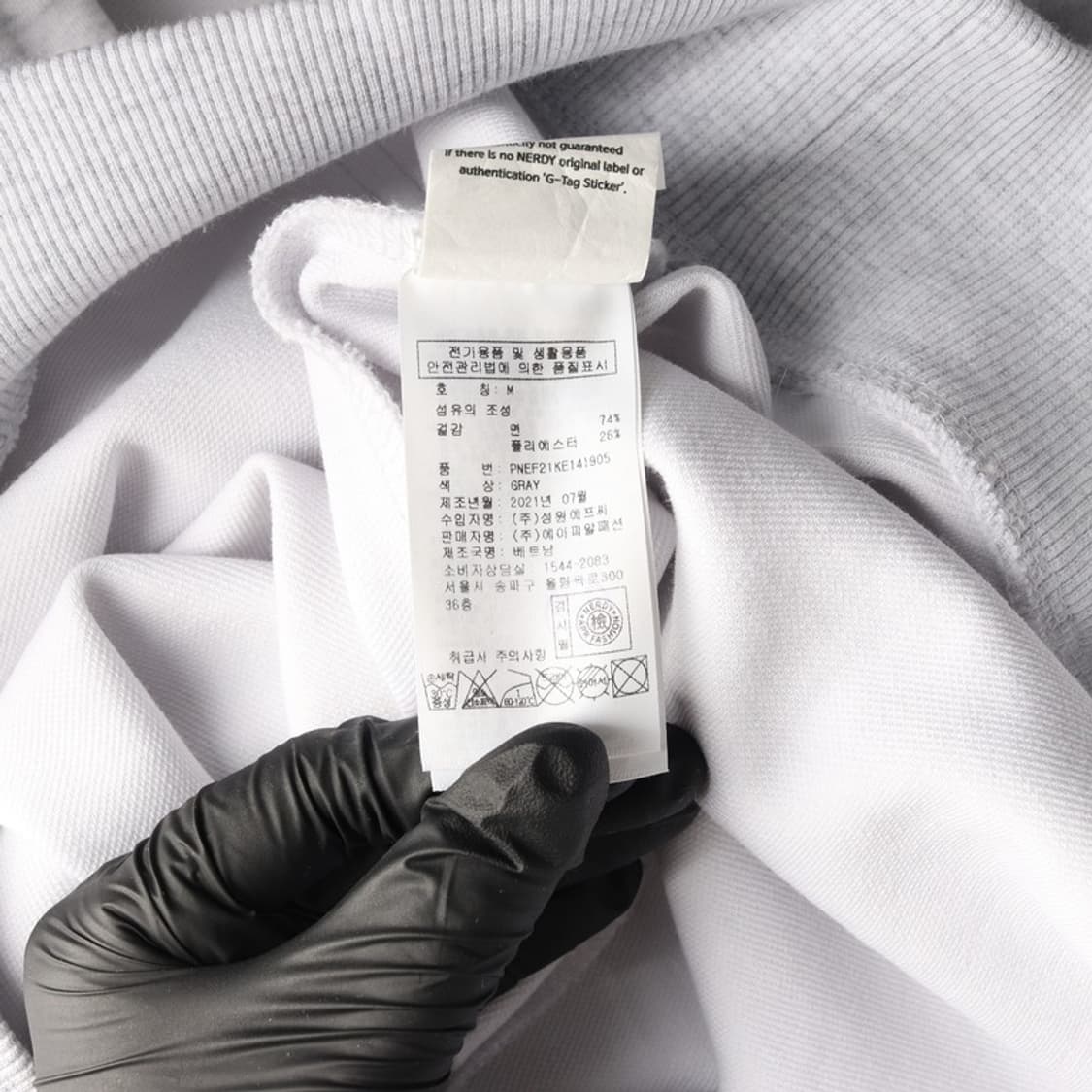 NERDY UFO 익스클루시브 그래픽 후드티 M 상품이미지6